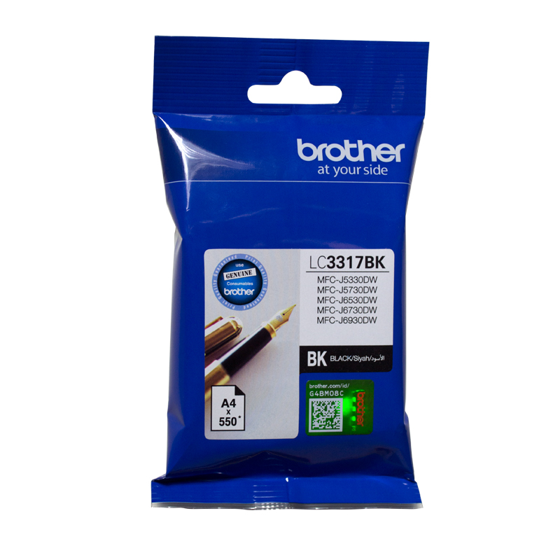 Brother LC-3317BK Black Ink Cartridge